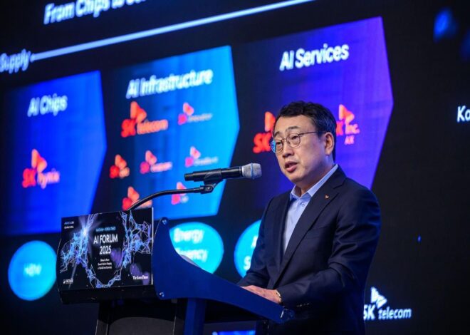 Experts address Korea’s potential as AI powerhouse at AMCHAM-Korea Times forum