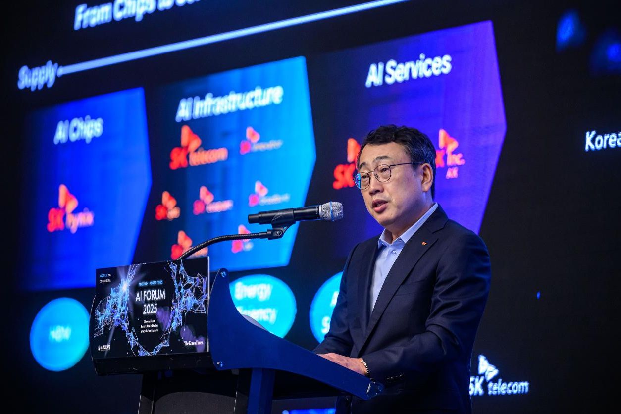 Experts address Korea’s potential as AI powerhouse at AMCHAM-Korea Times forum