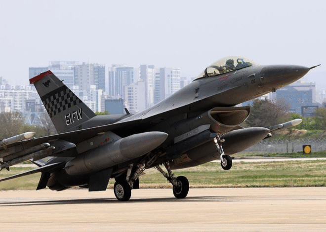 US Air Force cites hardware failure as cause of 2024 F-16 crash