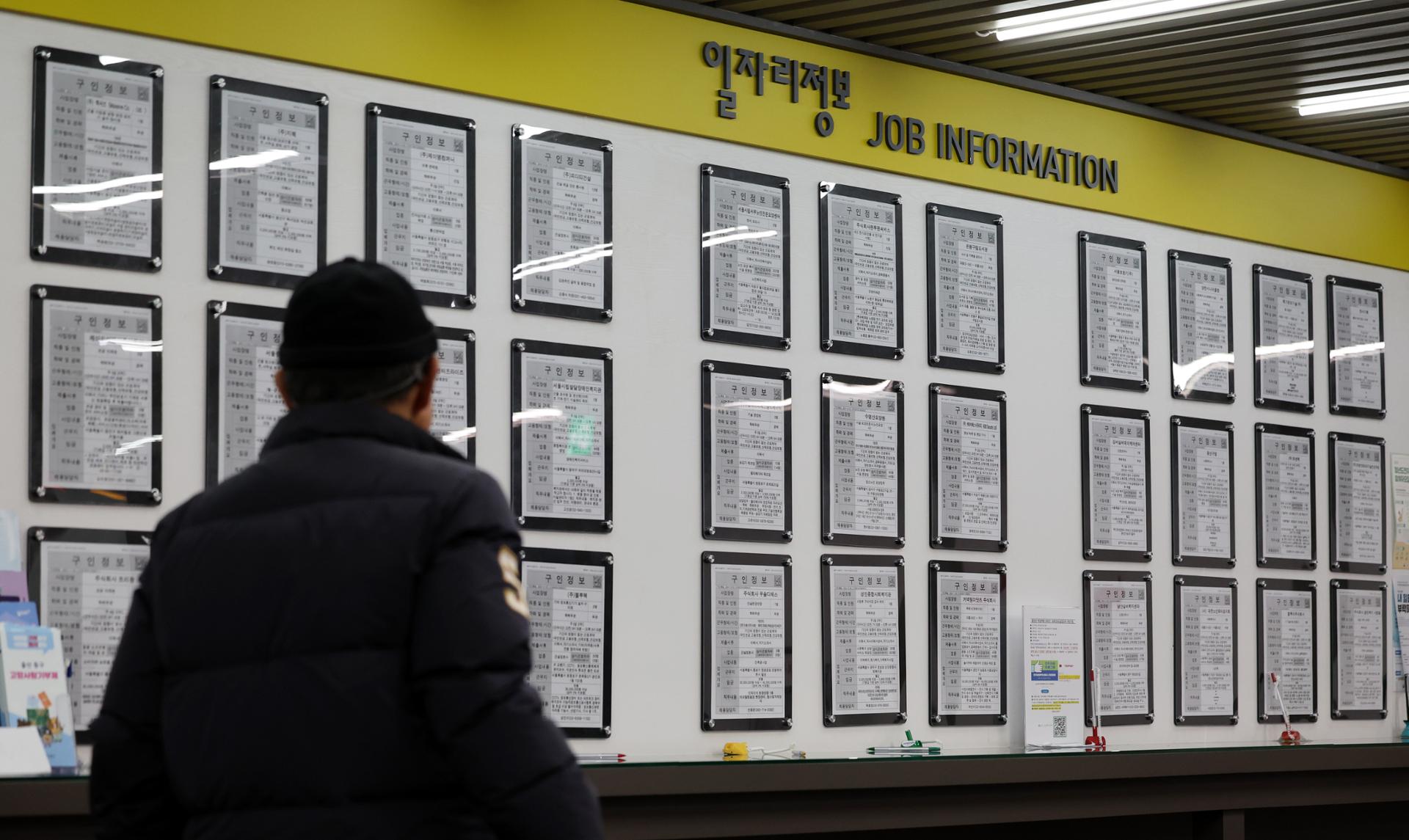Korea posts slowest wage job growth in Q1 on manufacturing slowdown